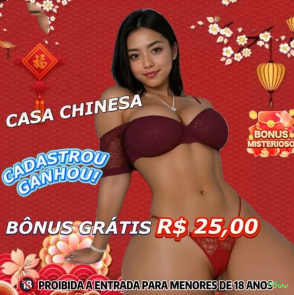 Compatibilidade